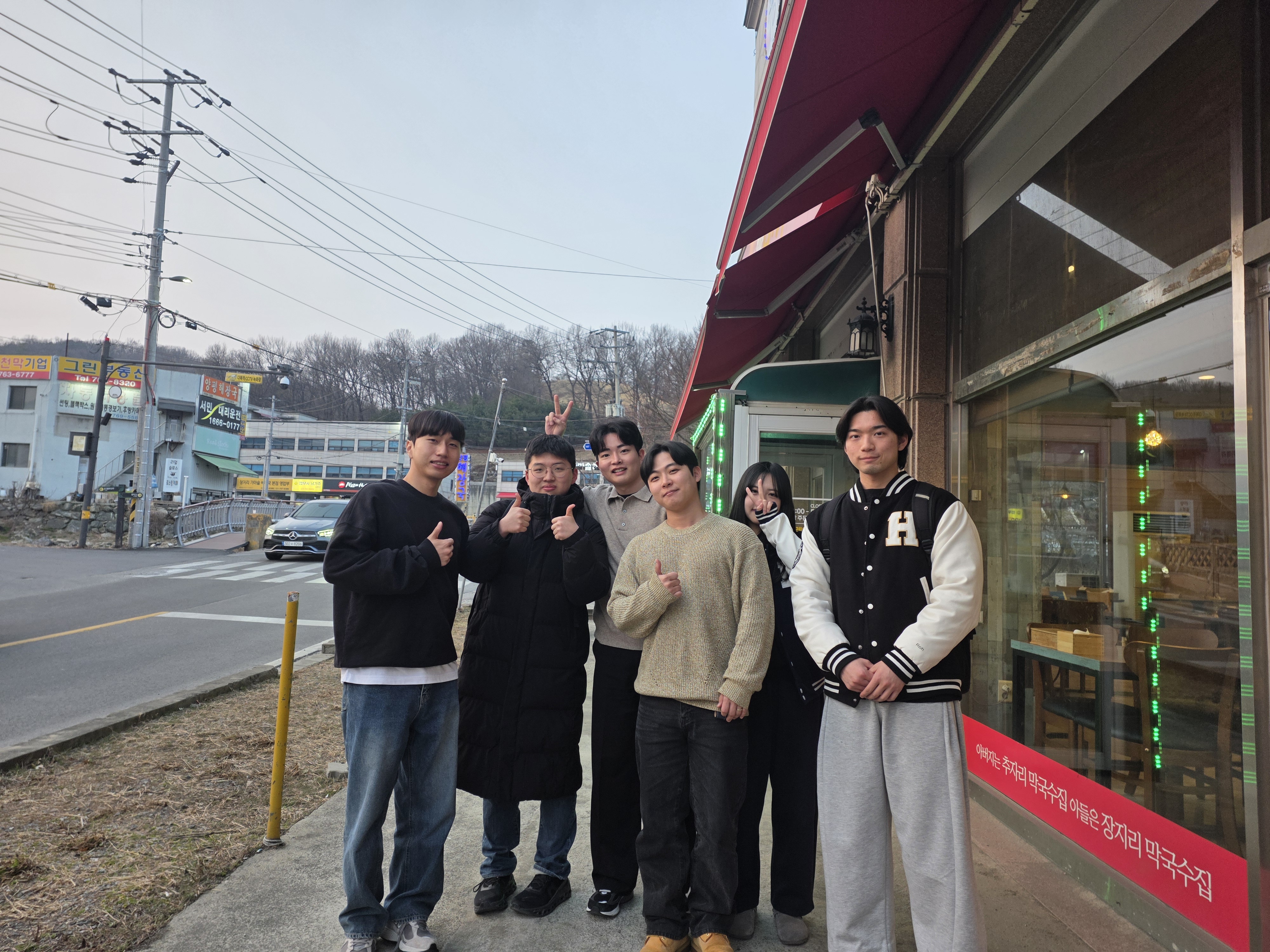 VOID Lab Team 2025