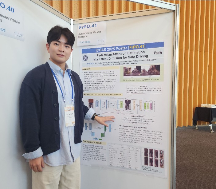 ICCAS 2025 Poster Presentation